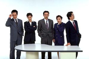 交通事故相談に対応している町田の弁護士